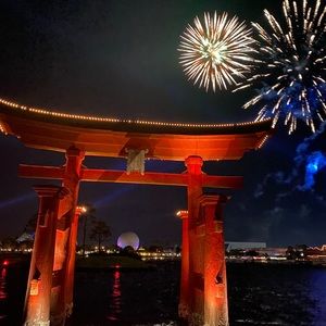 Meet your Posher, Rami